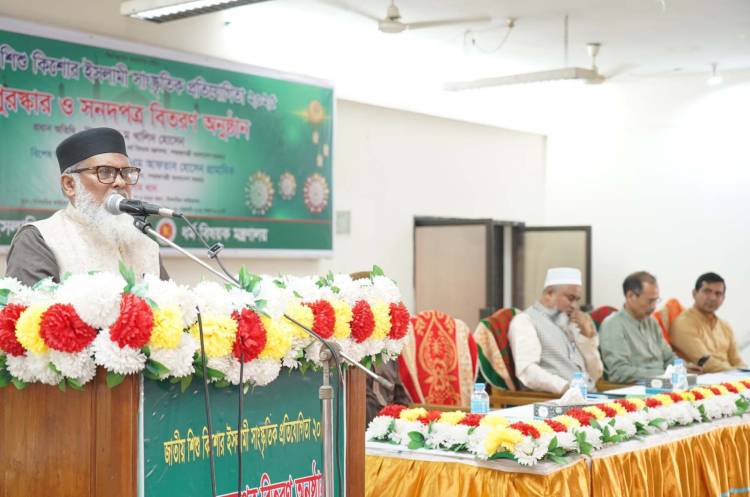 ইসলামি মূল্যবোধ ও সংস্কৃতির চর্চা আদর্শ রাষ্ট্র গঠন প্রক্রিয়াকে ত্বরান্বিত করবে  - ধর্ম উপদেষ্টা