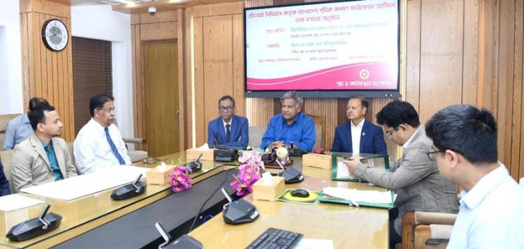 এসিআই লিমিটেডের লভ্যাংশের প্রায় ১ কোটি ৩৯ লাখ টাকা শ্রমিক কল্যাণ ফাউন্ডেশনে প্রদান