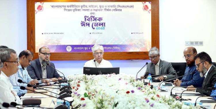 উদ্যোক্তাদের জন্য সুযোগ সৃষ্টি করতে হবে - শিল্প উপদেষ্টা