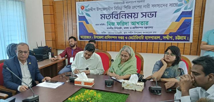 মৎস্য ও প্রাণিসম্পদ খাতের উন্নয়নে কাজ করে যাচ্ছে সরকার  -মৎস্য ও প্রাণিসম্পদ উপদেষ্টা