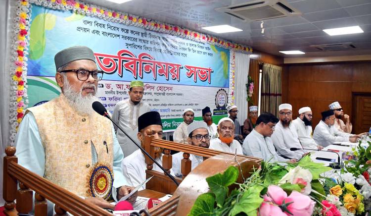 যৌতুক বন্ধে ইমাম-খতিবদেরকে দায়িত্বশীল ভূমিকা রাখতে হবে -ধর্ম উপদেষ্টা
