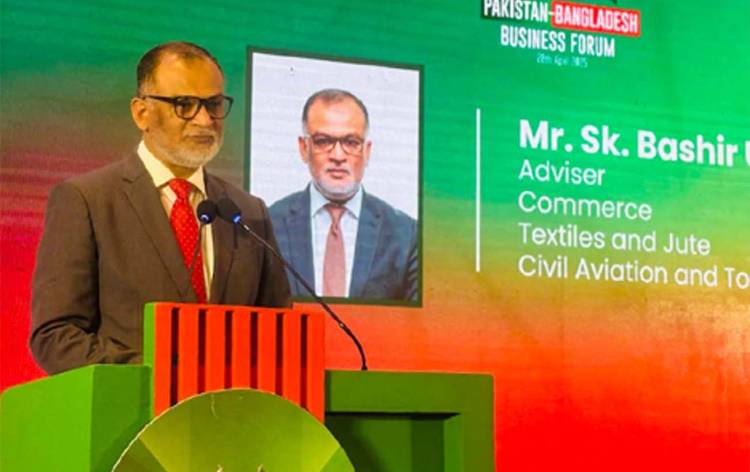 বাণিজ্য লক্ষ্য অর্জনে ব্যবসায়ীদের এগিয়ে আসতে হবে - বাণিজ্য উপদেষ্টা