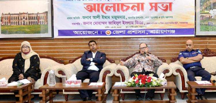 খাদ্য নিরাপত্তার জন্য পর্যাপ্ত খাদ্য মজুদ নিশ্চিত করতে হবে - আলী  ইমাম মজুমদার