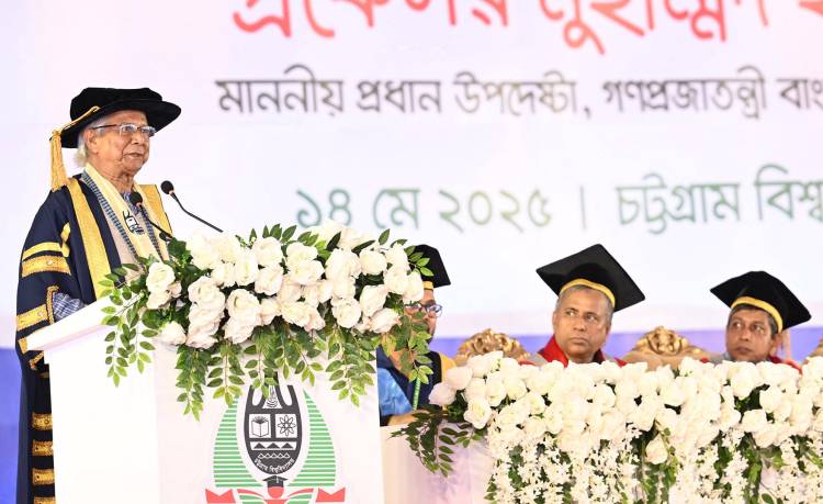 শিক্ষার্থীদের নতুন বিশ্ব গড়ার স্বপ্ন দেখার আহ্বান জানালেন প্রধান উপদেষ্টা 