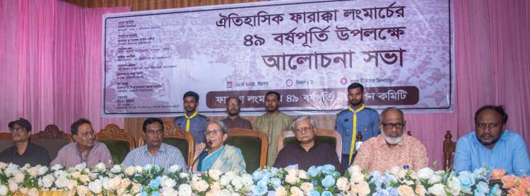 বাংলাদেশ কারো দয়া নয় ন্যায্য হিস্যা চায় - মৎস্য ও প্রাণিসম্পদ উপদেষ্টা