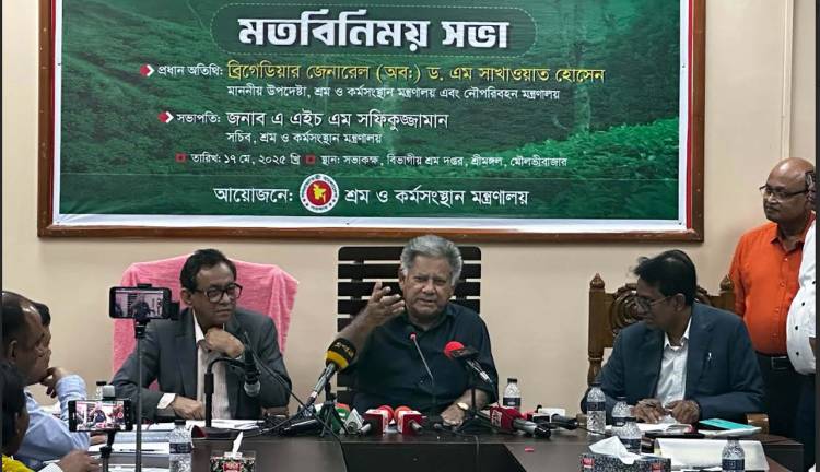 চা শ্রমিকদের অসন্তোষ দূরীকরণে আন্তঃমন্ত্রণালয় কমিটি গঠন করবে সরকার     