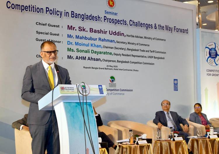 ১৫ বছর ধরে দেশের প্রতিষ্ঠানগুলোর সক্ষমতার ভিত্তি নষ্ট করা হয়েছে  - বাণিজ্য উপদেষ্টা