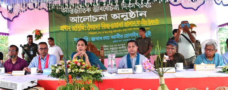 শাল গাছ লাগানো, সীমানা চিহ্নিতকরণ কাজের উদ্বোধন করলেন পরিবেশ উপদেষ্টা