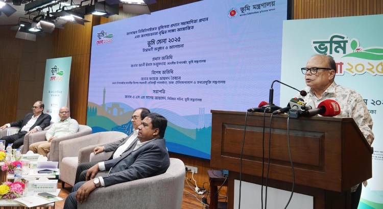 ভূমিসেবায়  সন্তুষ্টির মাত্রা ক্রমাগত বৃদ্ধি পাচ্ছে - ভূমি উপদেষ্টা