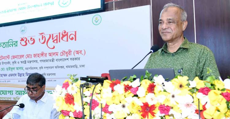 আম রপ্তানি বাড়াতে সরকার কাজ করছে -কৃষি উপদেষ্টা