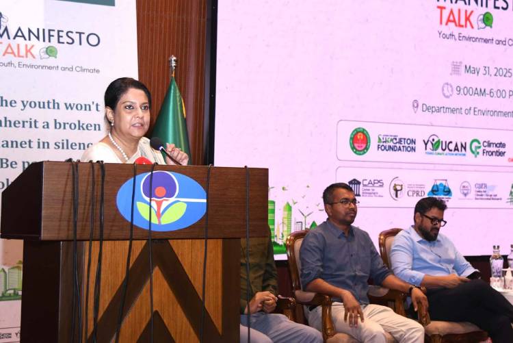 ­­জলবায়ু পরিবর্তনজনিত ঝুঁকি মোকাবিলায় তরুণদের ঐক্যবদ্ধভাবে কাজ করতে হবে - সৈয়দা রিজওয়ানা হাসান