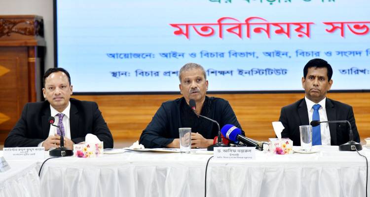 জনগণের প্রত্যাশা পূরণে আন্তরিকভাবে চেষ্টা করছে সরকার - আইন উপদেষ্টা
