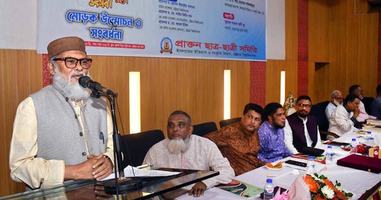 শিক্ষাঙ্গনকে  রাজনৈতিক  দুর্বৃত্তায়নমুক্ত করতে হবে -ধর্ম উপদেষ্টা