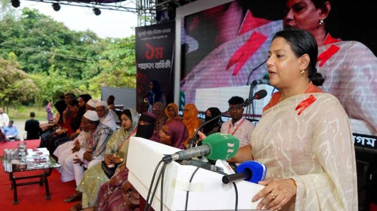 সরকার বিল ও জলাভূমি সংরক্ষণে নিরলসভাবে কাজ করছে  - সৈয়দা রিজওয়ানা হাসান