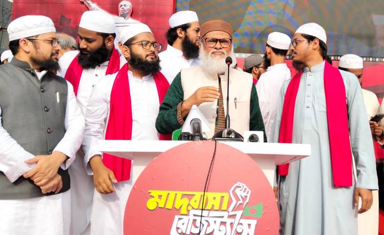 মুক্তি সংগ্রামের ইতিহাসে এদেশের মাদ্রাসার শিক্ষার্থীদের ভূমিকা স্বর্ণাক্ষরে লেখা থাকবে -ধর্ম উপদেষ্টা