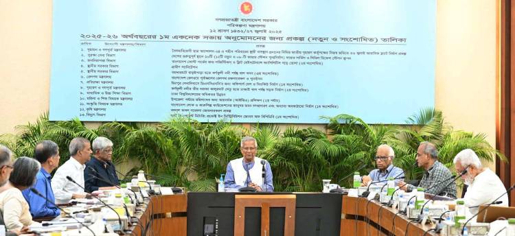 একনেকে ৮ হাজার ১৪৯ কোটি ৩৮ লাখ টাকার ১২ প্রকল্প অনুমোদন