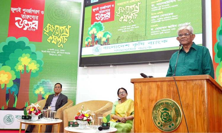 ৫০ হাজার মেট্রিক টন গ্যাসোলিন ও একটি গবেষণা জাহাজ ক্রয় করবে সরকার