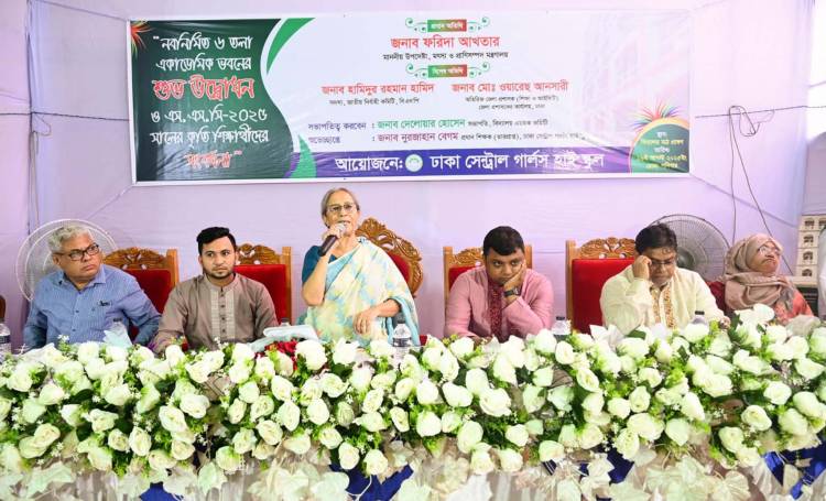 মানুষের অধিকার যাতে ক্ষুণ্ন না হয় এমন বাংলাদেশ গড়ে তুলতে হবে  – মৎস্য ও প্রাণিসম্পদ উপদেষ্টা