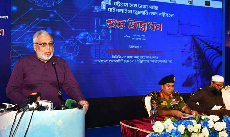 দুর্নীতি ও অপচয়ের কারণে সম্পদের সুষ্ঠু ব্যবহার করতে পারছি না : জ্বালানি উপদেষ্টা
