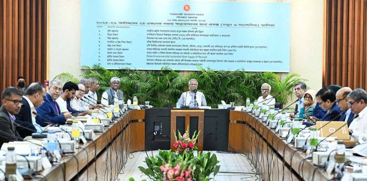 একনেক সভায় ৯ হাজার ৩৬১ কোটি টাকার ১১ প্রকল্প অনুমোদন
