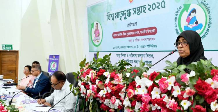 শিশুদের মাতৃদুগ্ধ পানে সচেতনতা সৃষ্টি করতে হবে - স্বাস্থ্য উপদেষ্টা