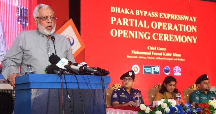 গাজীপুরের ভোগড়া থেকে পূর্বাচল পর্যন্ত ঢাকা-বাইপাস এক্সপ্রেসওয়ে উদ্বোধন