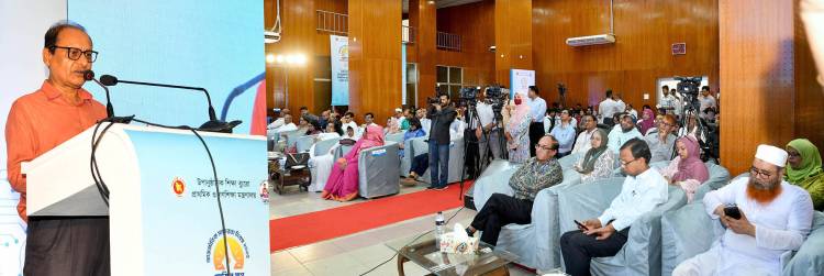 প্রযুক্তির যুগে সাক্ষরতার প্রসারে জোর দিতে হবে : প্রাথমিক ও গণশিক্ষা উপদেষ্টা