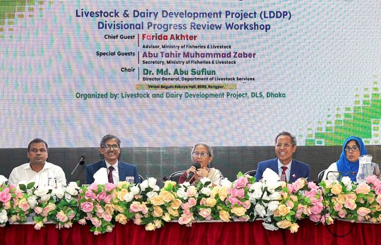 নিরাপদ খাদ্য নিশ্চিত করতে প্রাণীদের রোগমুক্ত রাখা জরুরি - মৎস্য ও প্রাণিসম্পদ উপদেষ্টা