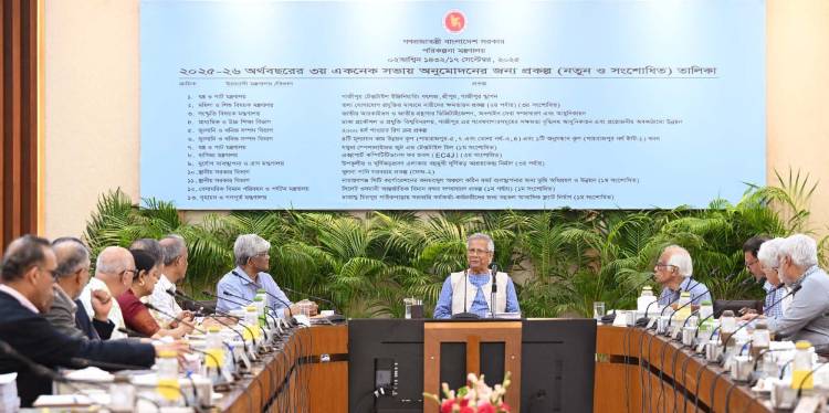 ৮ হাজার ৩৩৩ কোটি টাকার ১৩ প্রকল্প একনেকে অনুমোদন