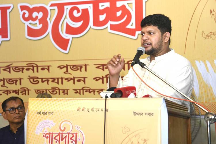 হিন্দু ধর্মাবলম্বীদের ন্যায্য দাবিসমূহ পর্যায়ক্রমে পূরণ করা সম্ভব -  তথ্য ও সম্প্রচার উপদেষ্টা