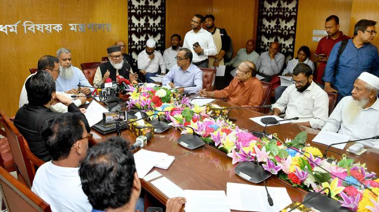 হজের অব্যয়িত প্রায় ৩৮ কোটি টাকা ফেরত পেয়েছে এজেন্সিগুলো : ধর্ম উপদেষ্টা