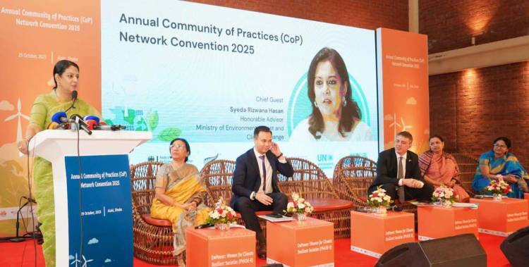 নারীর অদম্য সাহসেই গড়ে উঠবে জলবায়ু সহনশীল বাংলাদেশ  -সৈয়দা রিজওয়ানা হাসান