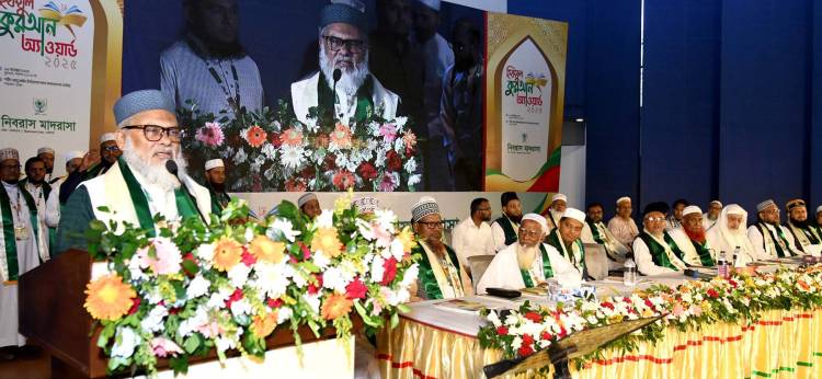 নারীদেরকে পিছনে রেখে আমরা এগিয়ে যেতে পারব না  - ধর্ম উপদেষ্টা