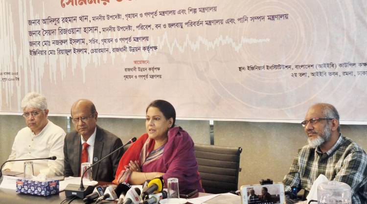 মুন্ডা সম্প্রদায়ের জলবায়ু ঝুঁকি কমাতে সমন্বিত নীতি সহায়তায় অঙ্গীকার পরিবেশ উপদেষ্টার