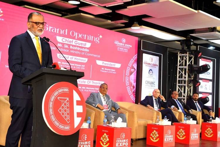 সিরামিক শিল্পের সম্ভবনা কাজে লাগাতে ব্যবসায়ীদের প্রতি বাণিজ্য উপদেষ্টার আহ্বান