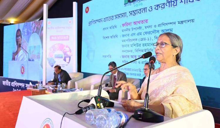 খাদ্যে স্বয়ংসম্পূর্ণতা অর্জনে কাজ করছে সরকার -মৎস্য ও প্রাণিসম্পদ উপদেষ্টা