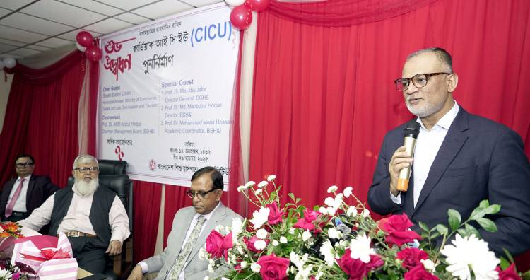 শিশুদের স্বাস্থ্য সুরক্ষায় সরকার অঙ্গীকারবদ্ধ   -বাণিজ্য উপদেষ্টা