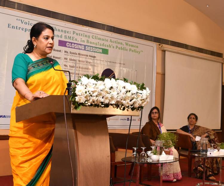 জলবায়ু পরিবর্তনে নারীর উদ্ভাবনী উদ্যোগেই ঘুরে দাঁড়াচ্ছে পরিবার ও অর্থনীতি  — পরিবেশ উপদেষ্টা