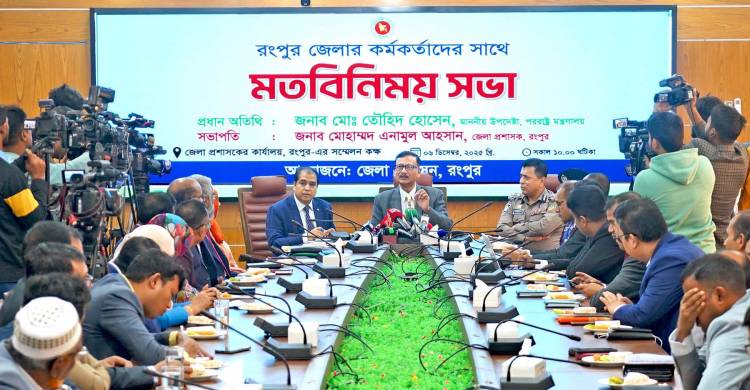 আইনশৃঙ্খলা পরিস্থিতি ভালো রাখতে সরকার সর্বোচ্চ সর্তক অবস্থানে রয়েছে : পররাষ্ট্র উপদেষ্টা