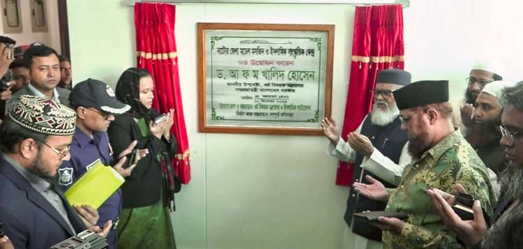 মডেল মসজিদ তৃনমূল পর্যায়ে ইতিবাচক প্রভাব ফেলবে -ধর্ম বিষয়ক উপদেষ্টা