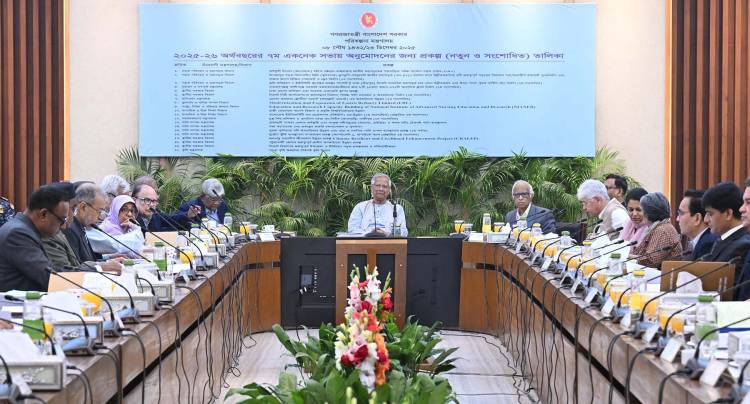 একনেকে ৪৬ হাজার ৪১৯ কোটি টাকার ২২ প্রকল্প অনুমোদন