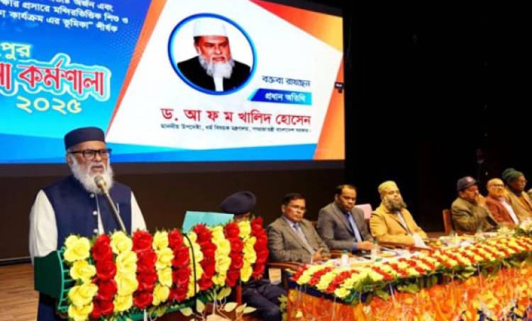 সাম্প্রদায়িক সম্প্রীতির বাতাবরণ ছাড়া দেশের উন্নয়ন সম্ভব নয় - ধর্ম বিষয়ক উপদেষ্টা