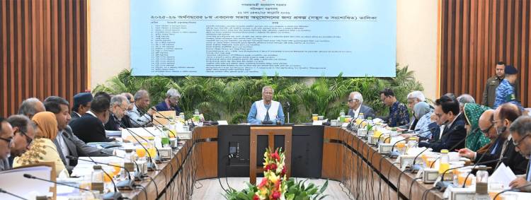 একনেক সভায় ৪৫ হাজার ১৯১ কোটি টাকার ২৫ প্রকল্প অনুমোদন