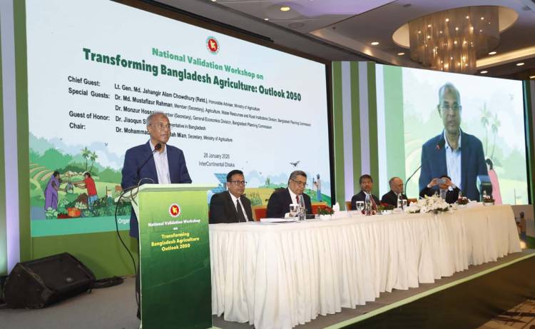 কৃষকদের উন্নয়ন না হলে দেশের উন্নয়ন হবে না - কৃষি উপদেষ্টা