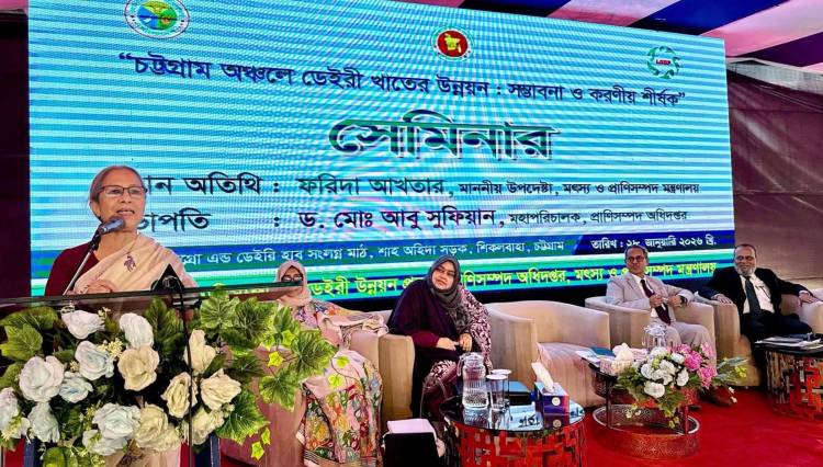 রেড চিটাগাং ক্যাটল জাত সংরক্ষণে জোর দিলেন প্রাণিসম্পদ উপদেষ্টা