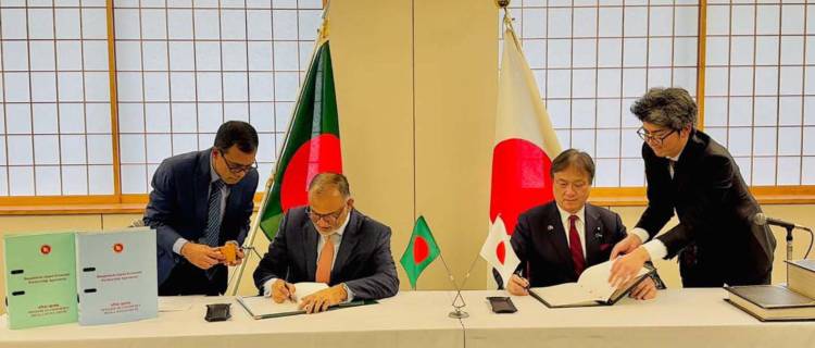 বাংলাদেশ ও জাপানের মধ্যে ঐতিহাসিক ইপিএ স্বাক্ষরিত