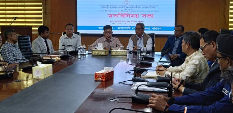 পাহাড় কেটে রিসোর্ট নির্মাণ কোনোভাবেই বরদাশত করা হবে না - পার্বত্য মন্ত্রী