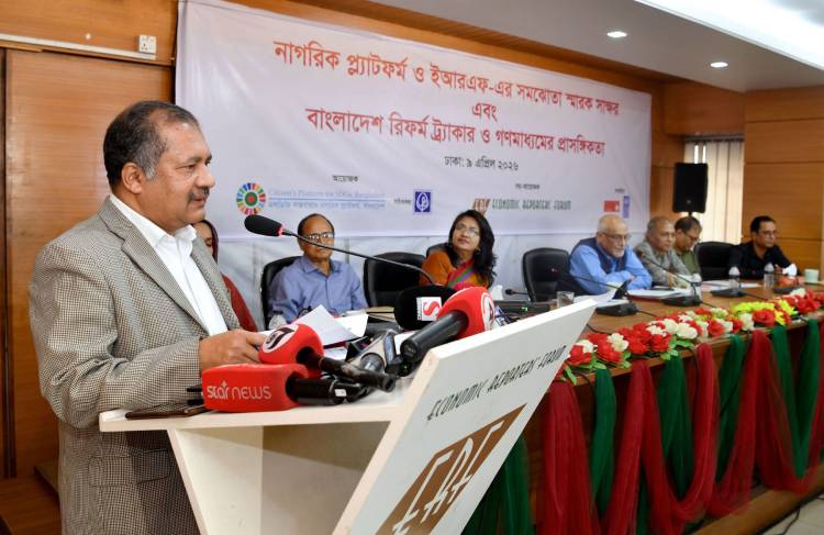 গণমাধ্যমের সংস্কারে প্রতিশ্রুতিবদ্ধ সরকার - তথ্য ও সম্প্রচার মন্ত্রী