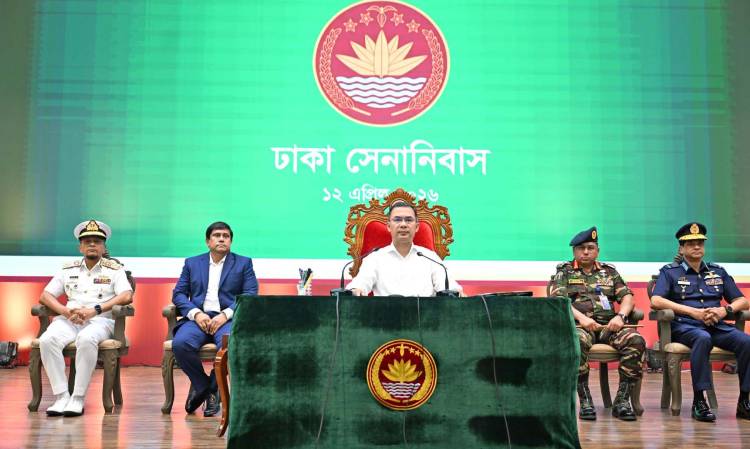 দল ও মতের ঊর্ধ্বে থেকে দেশকে ধারণ করতে হবে : প্রধানমন্ত্রী