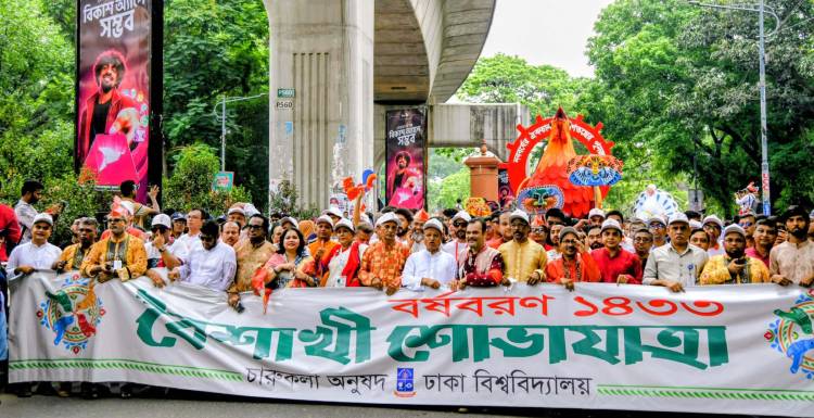 পহেলা বৈশাখ আমাদের জাতিসত্তার অন্যতম গুরুত্বপূর্ণ উৎসব : সংস্কৃতি মন্ত্রী